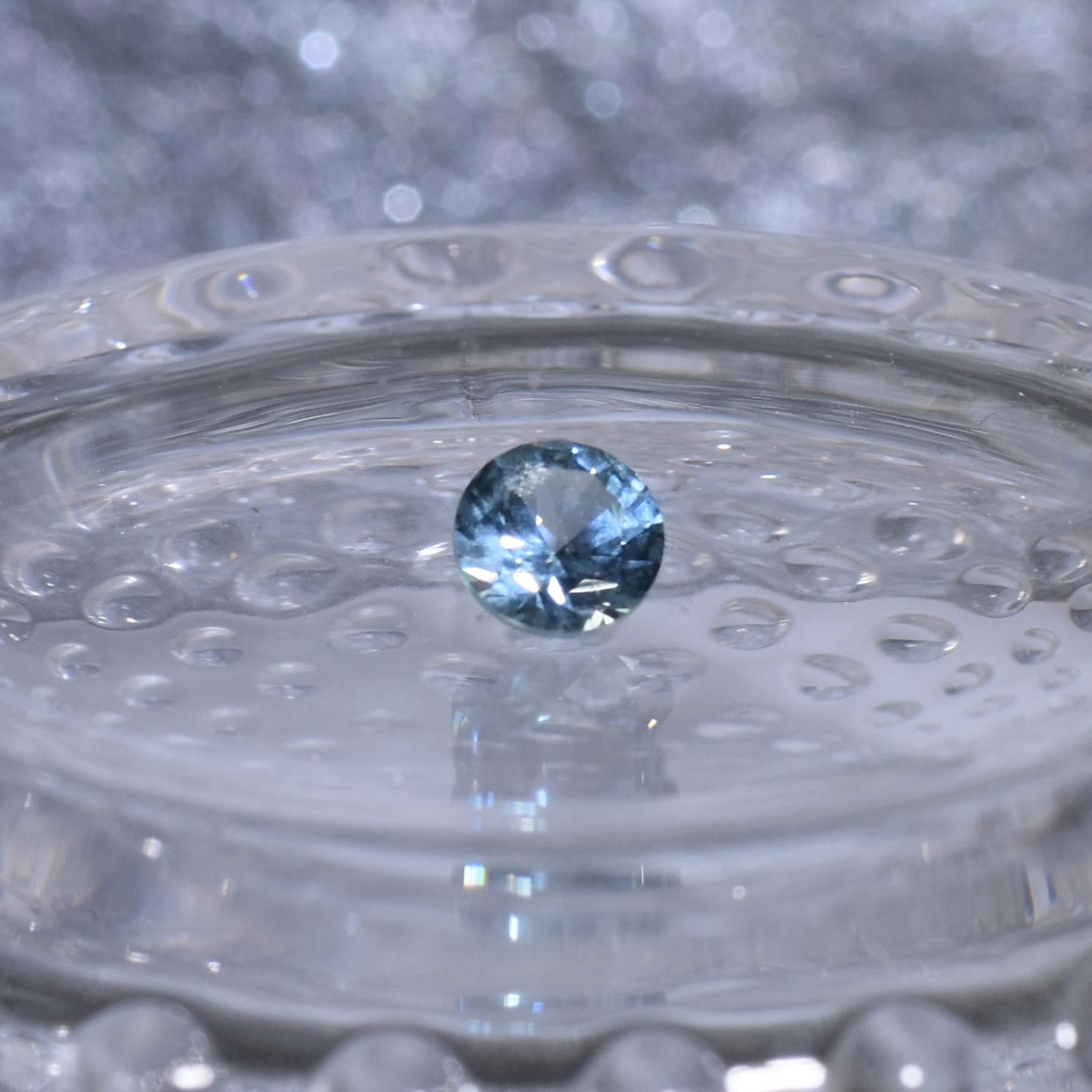 Montana Sapphire 1.67ct